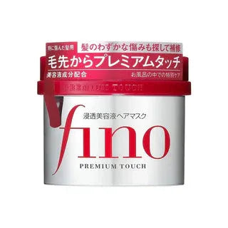 Fino Premium Touch Hair Mask